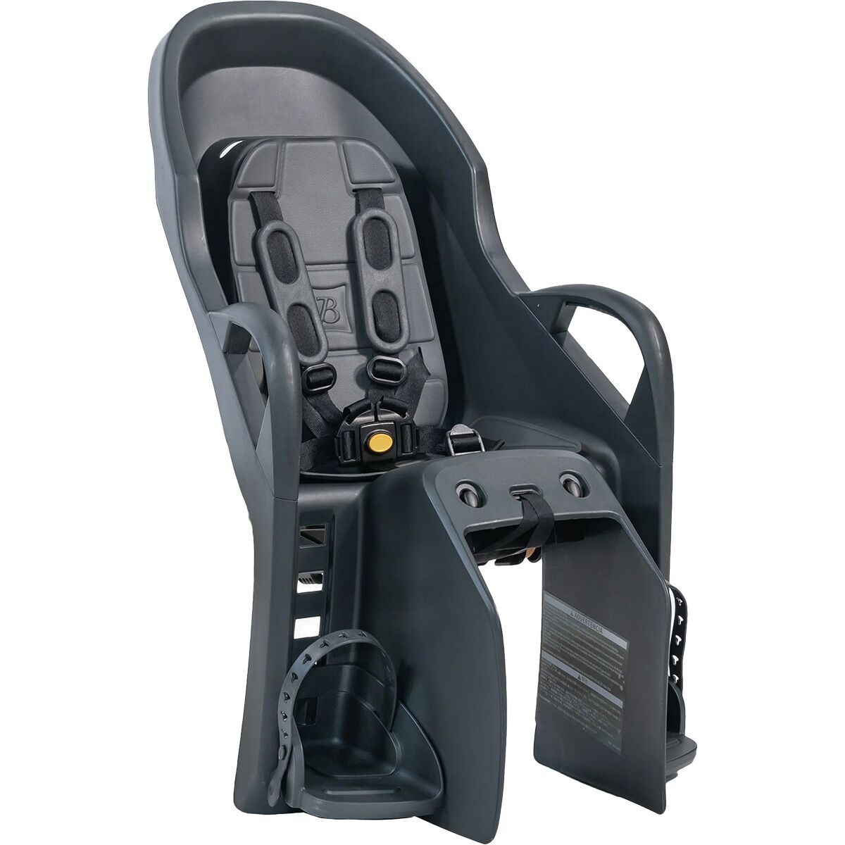 Burley Dash RM Bike Seat