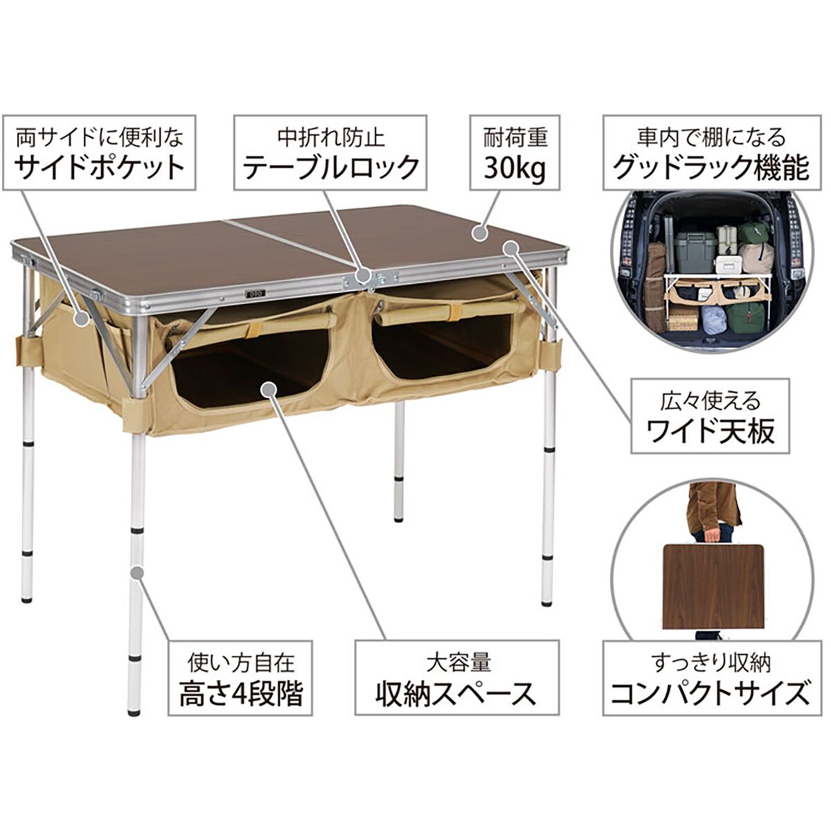 DOD Outdoors Good Luck Table - Hike & Camp