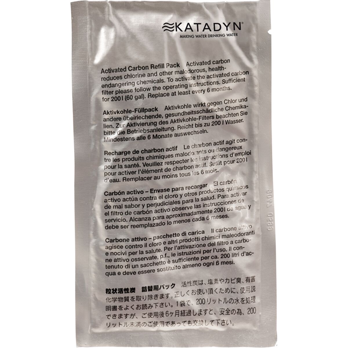 Katadyn Katadyn Vario Carbon Replacement - 2-Pack One Color, One Size
