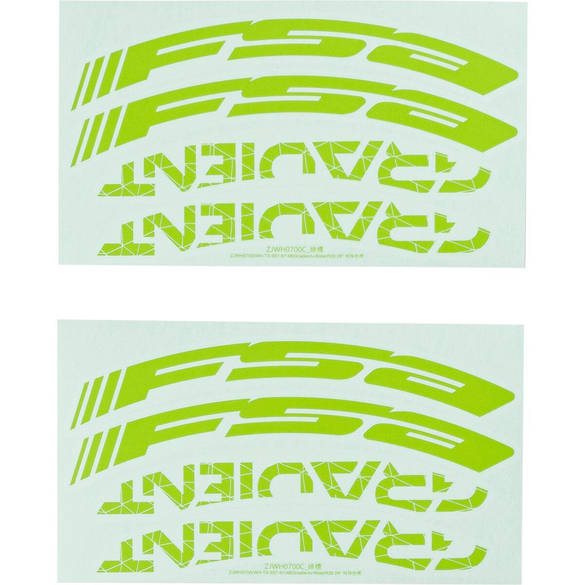 Image of FSA Gradient 29in Decal Green, One Size