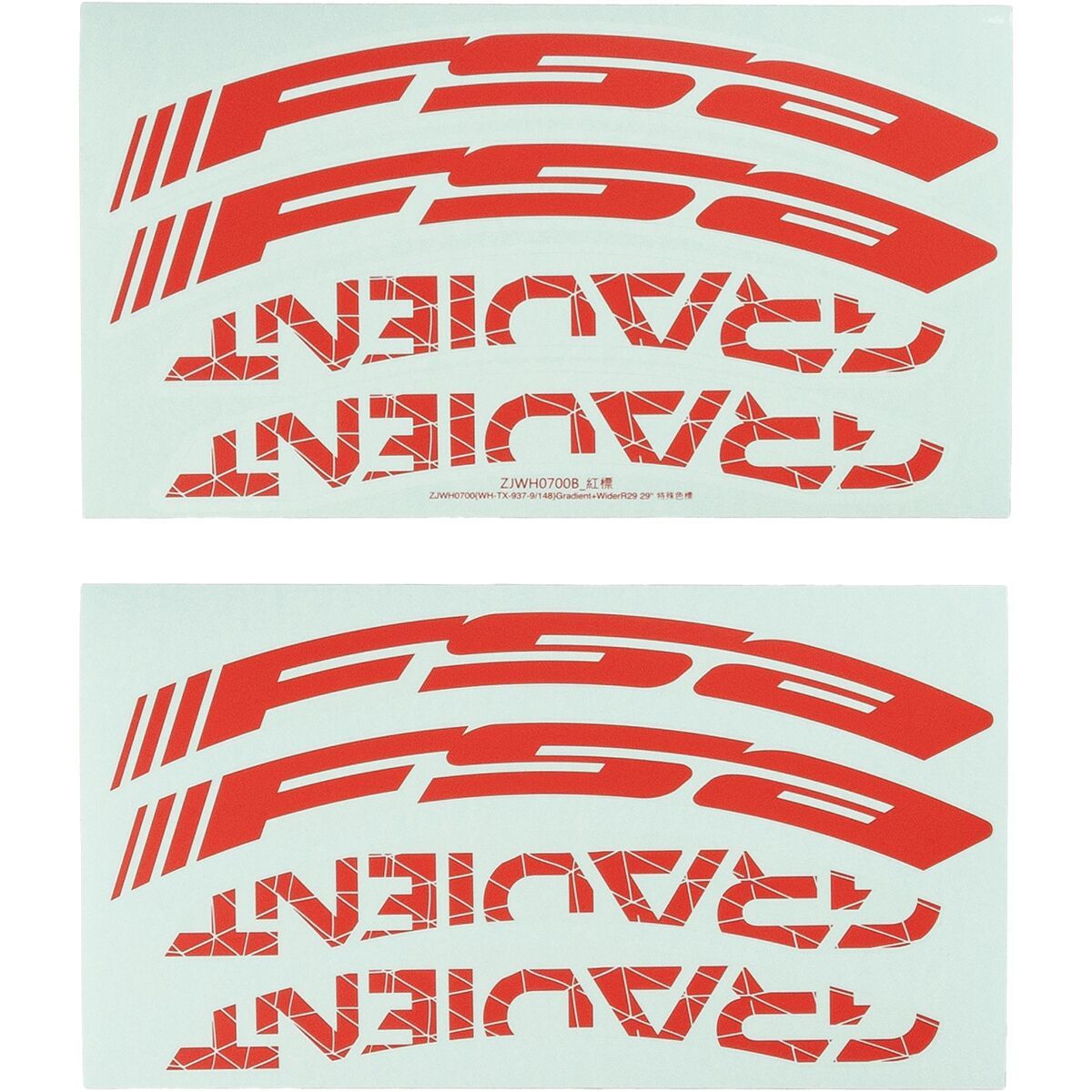 Image of FSA Gradient 29in Decal Red, One Size