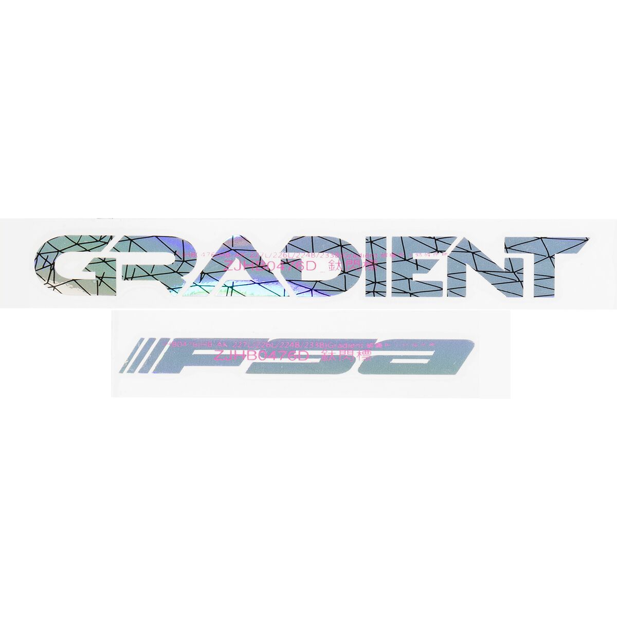 Image of FSA Gradient MTB Handlebar Sticker Oil Slick, One Size