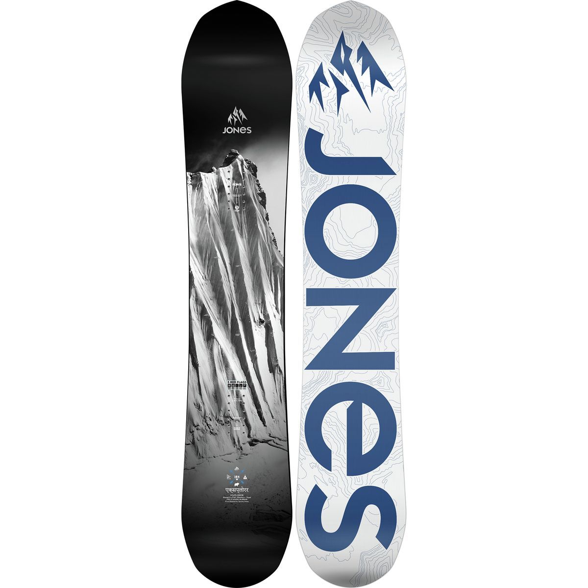 世界的に有名な - Snowboard Explorer Snowboards Jones Wide Snowboard - スノーボード