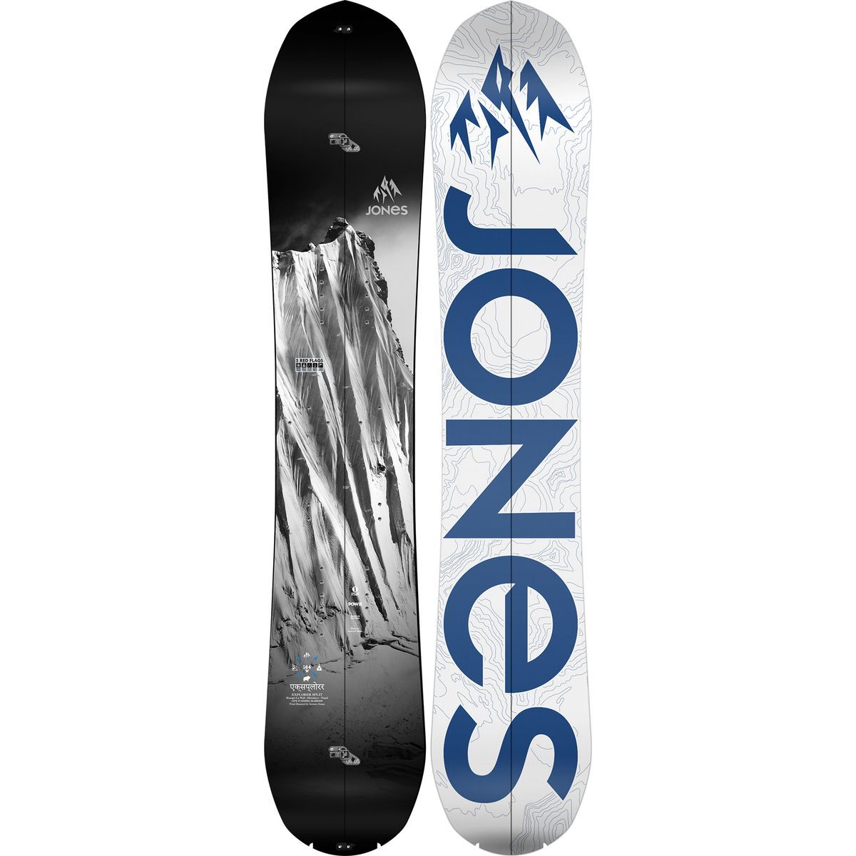 Jones Snowboards Explorer Splitboard - Wide - Snowboard