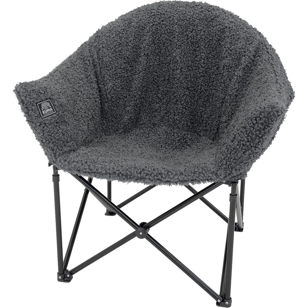 Image of KUMA Teddy Bear Camp Chair Cover Dark Grey, One Size