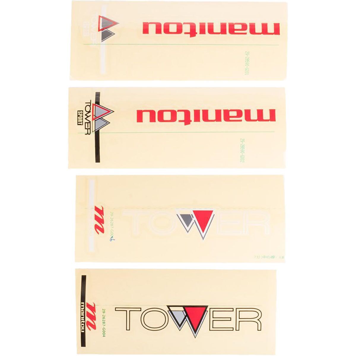 Image of Manitou My13 Kit Tower Decal Kit Decal Kit Sport, One Size
