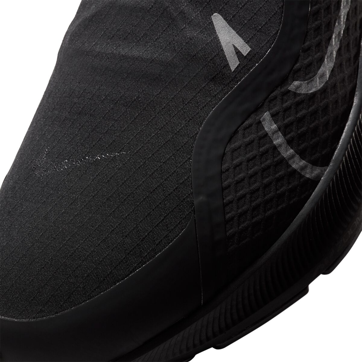 nike pegasus shield men