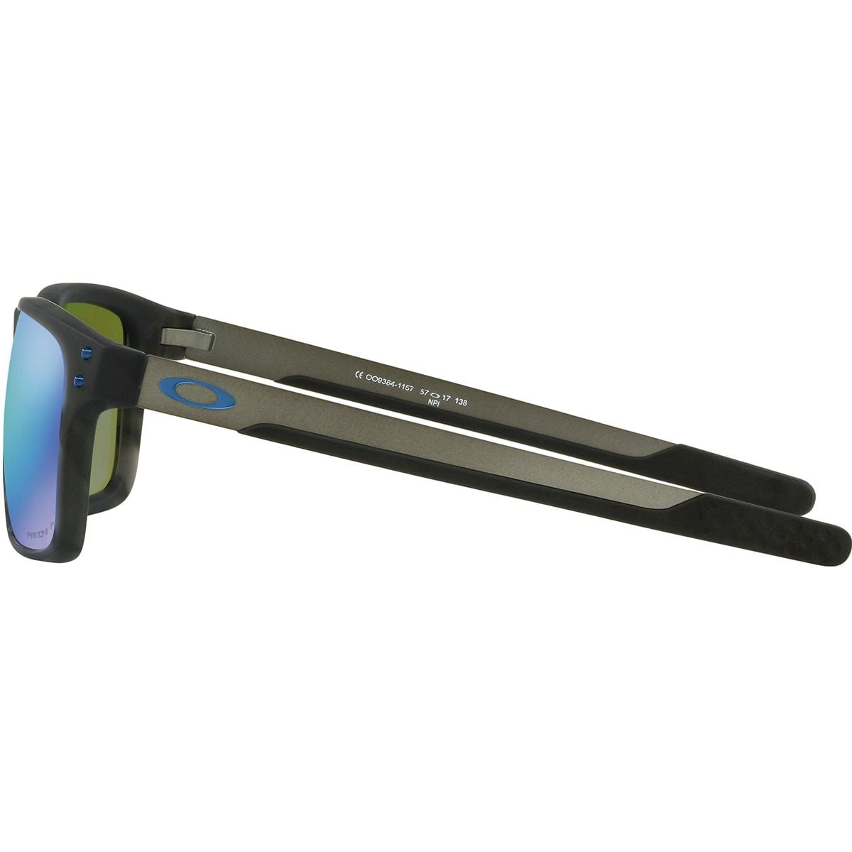 Holbrook mix prizm shop