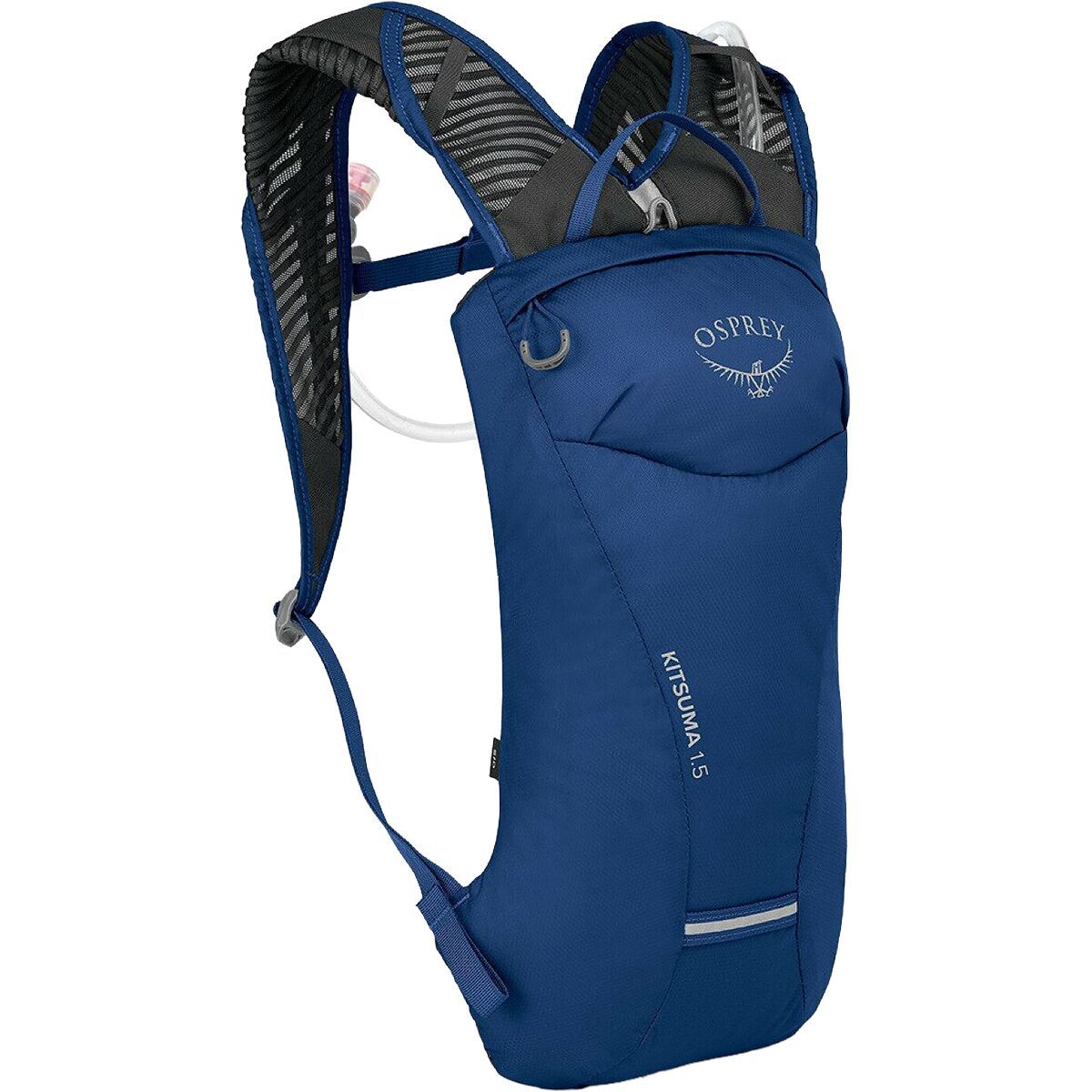 Osprey Packs Kitsuma 1.5L Hydration Backpack - Women's Astrology Blue, One Size