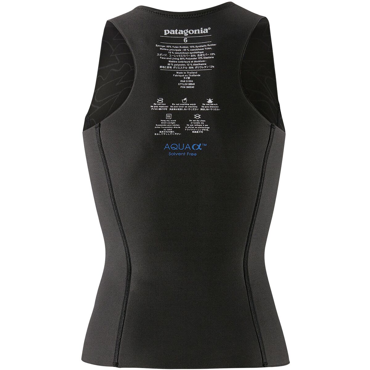 Patagonia outlet wetsuit vest