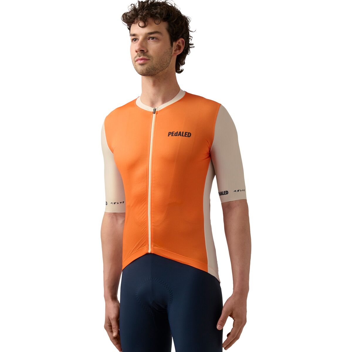 PEdALED Logo Cycling Jersey - Men's