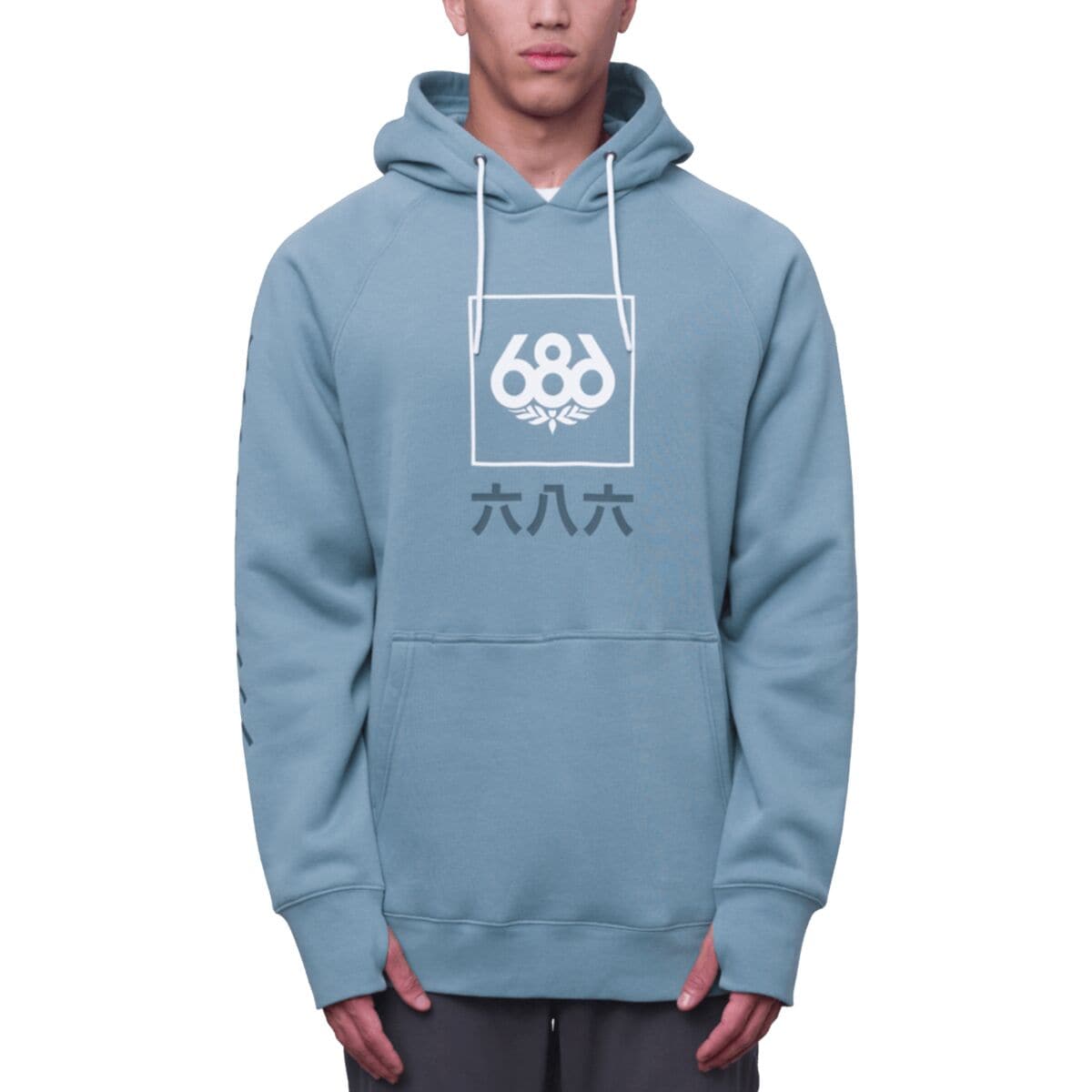 686 Script Pullover Hoodie - Men