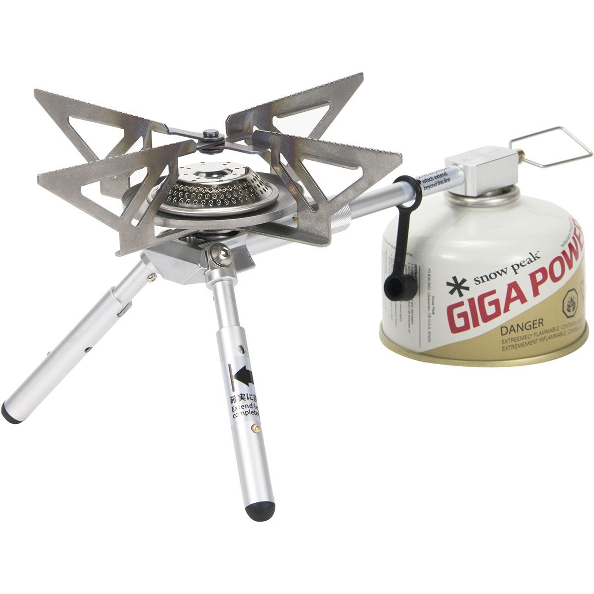 Image of Snow Peak Bipod Stove One Color, One Size