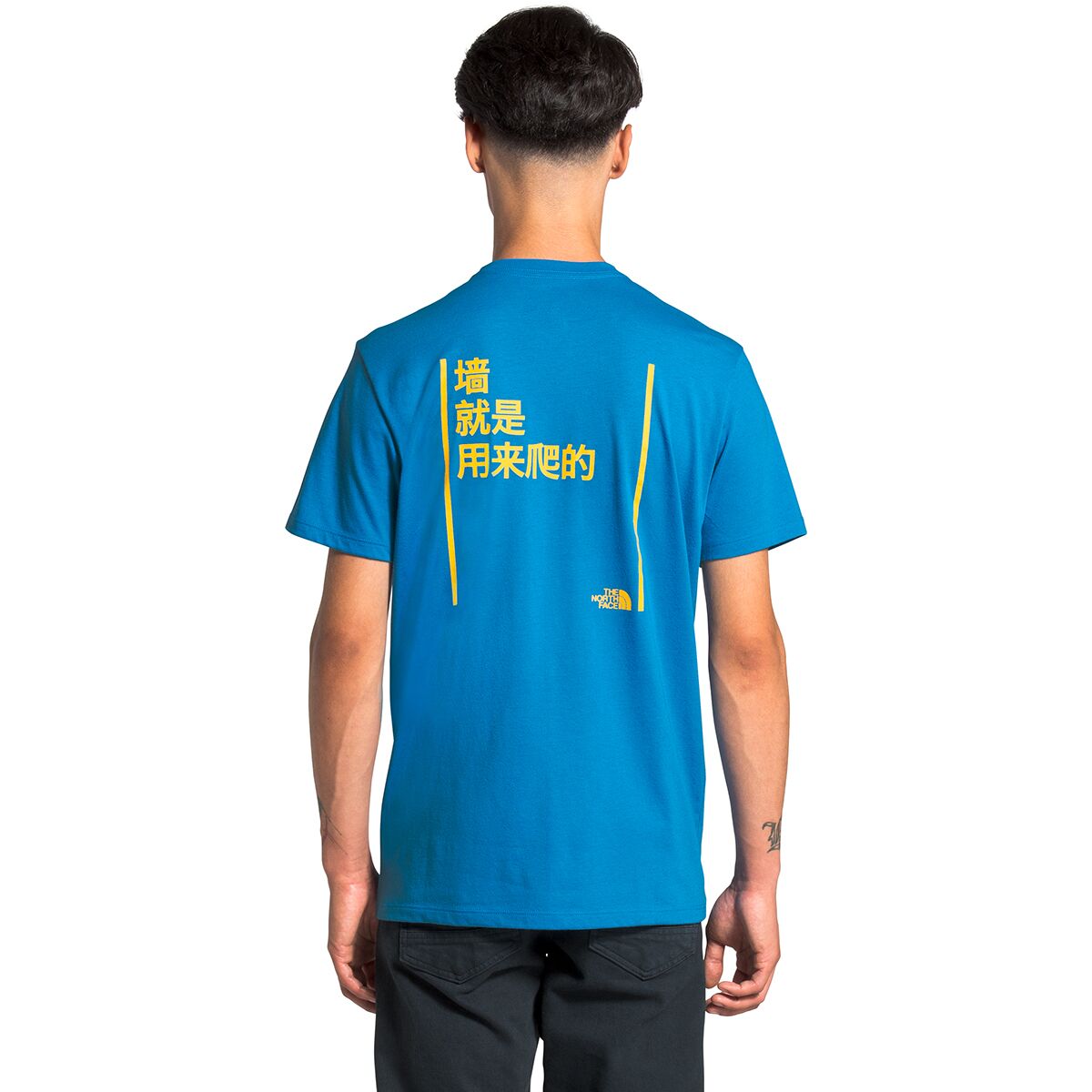 north face climbing shirt