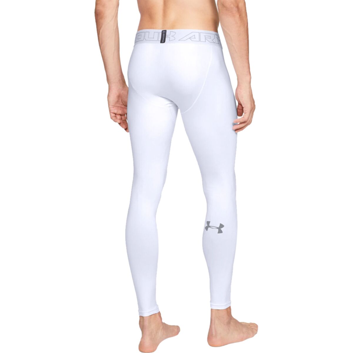 under armour white leggings