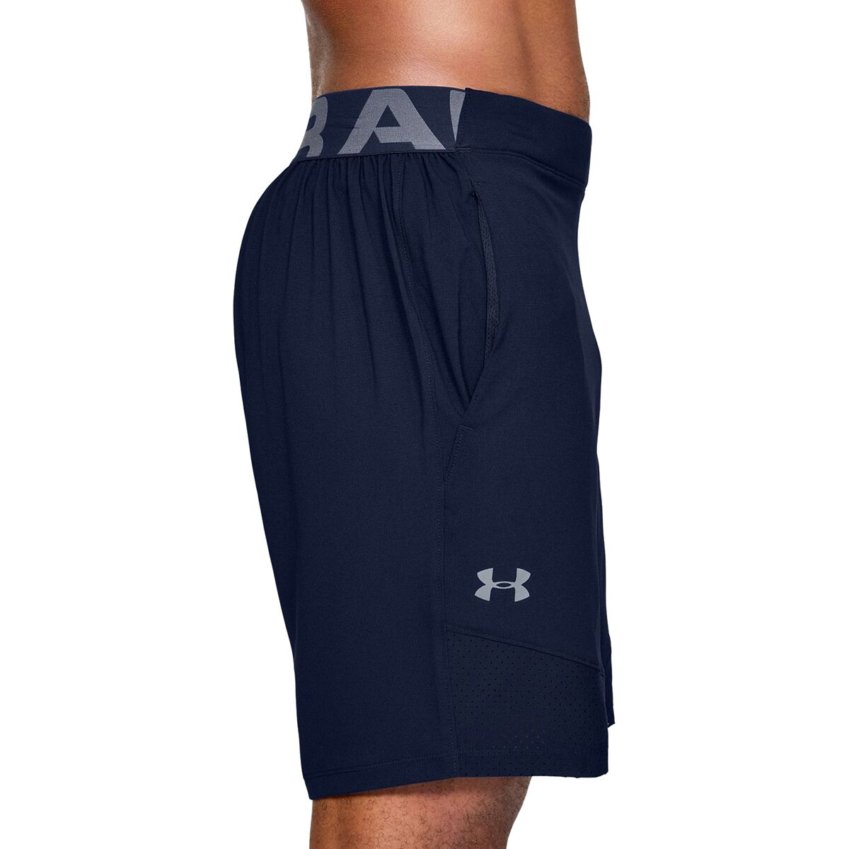 under armour men's vanish woven shorts