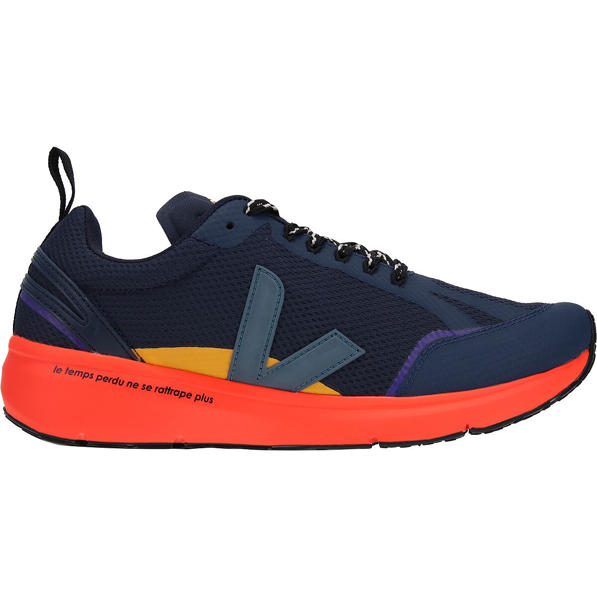Veja Condor 2 Running Shoe - Men's product image
