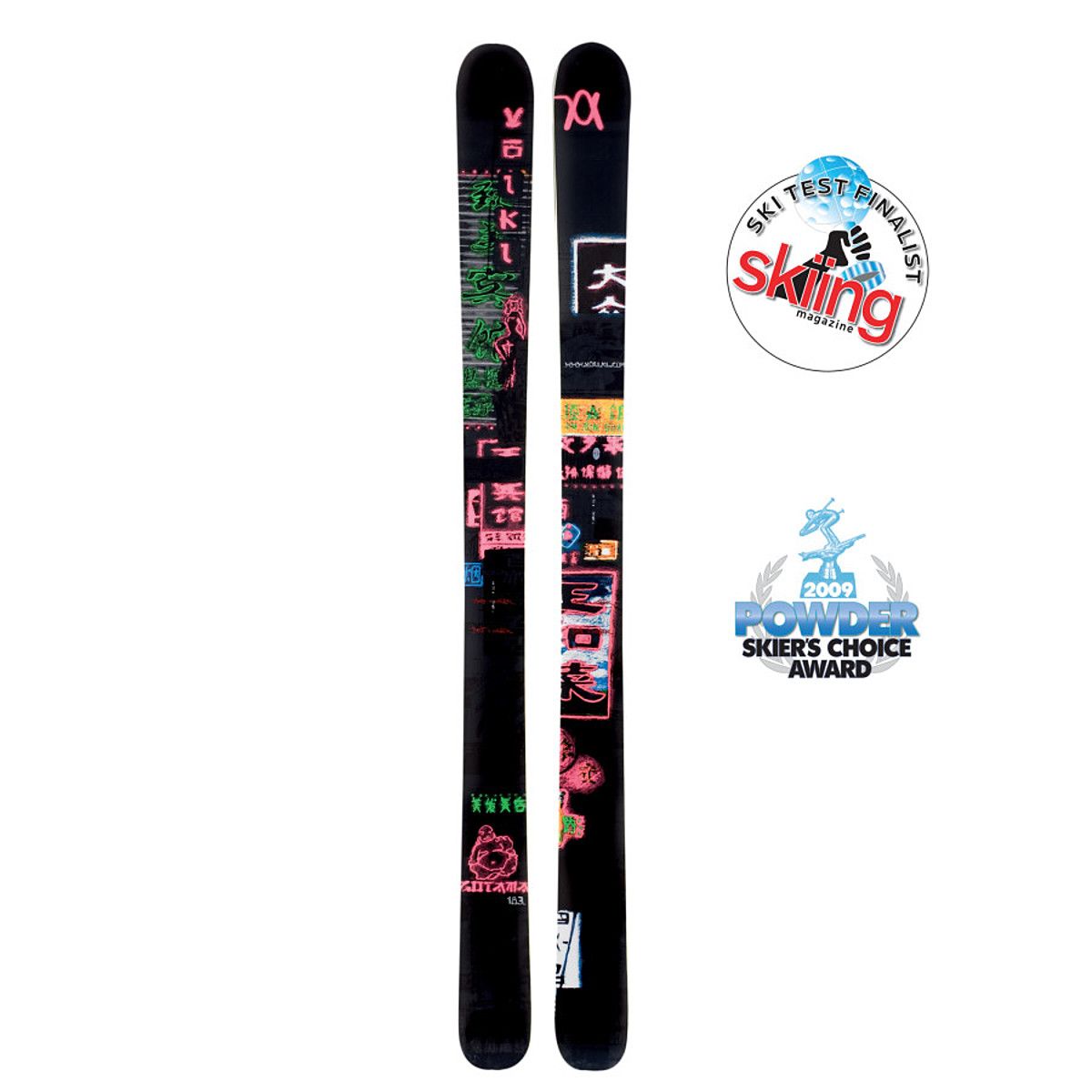 Volkl Gotama Alpine Ski - Ski