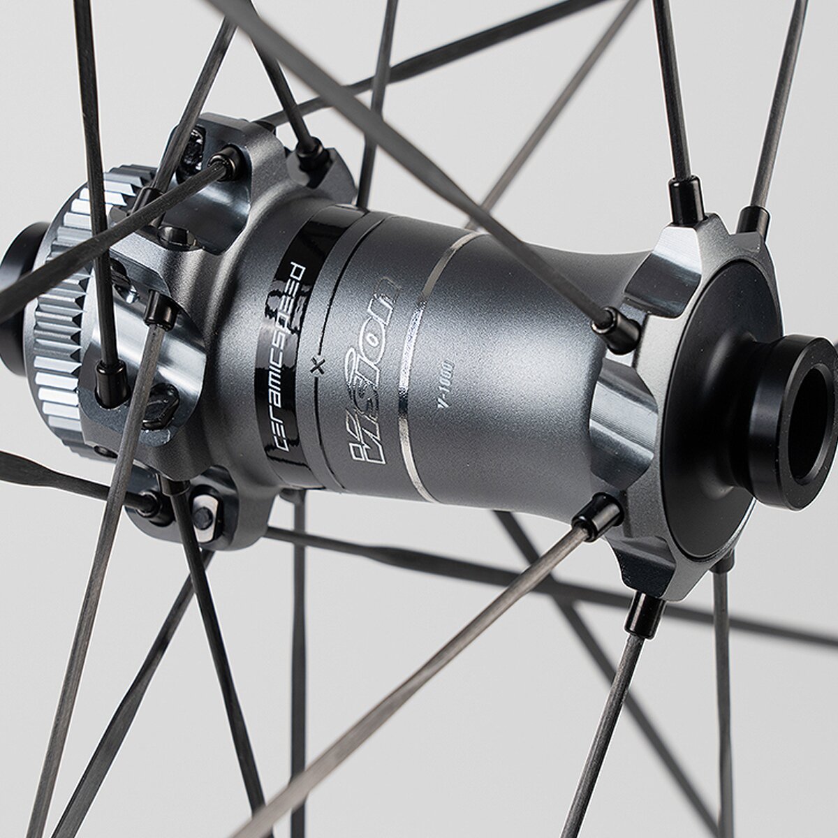 Vision Metron RS 45 Wheelset - Silver Edition - Bike