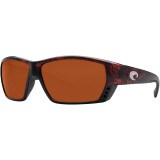 Costa Tuna Alley 580G Polarized Sunglasses Tortoise/Copper, One Size
