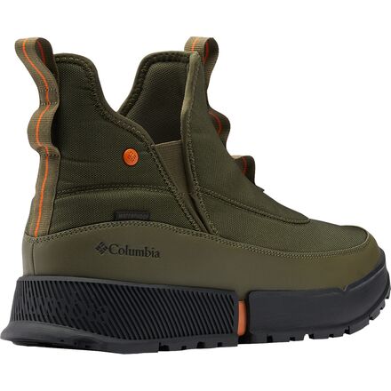 Columbia Hyper-Boreal Metro Boot - Men display picture 2