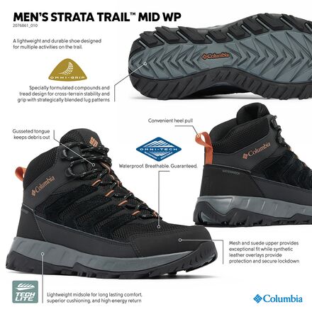 Mens Columbia STRATA TRAIL MID WP Size 7.5 Black Owl 61gPvjKfhnL._AC_UY300_.jpg main image 2