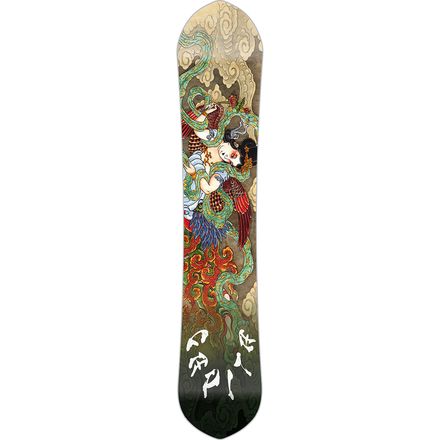 Amazon.com : CAPiTA Kazu Kokubo Pro Snowboard, 160cm