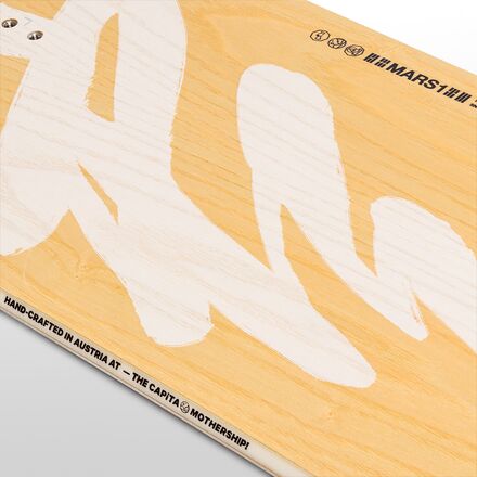 Capita Kazu Kokubo Pro Snowboard - 2022 - Snowboard