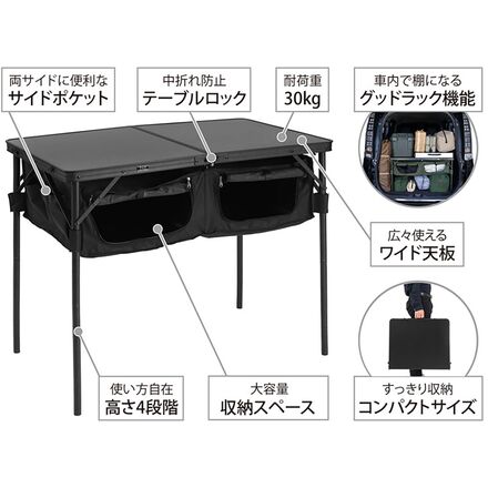 DOD Outdoors Good Luck Table - Hike & Camp