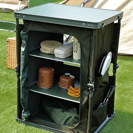 DOD Outdoors Multi Kitchen Table - Hike & Camp