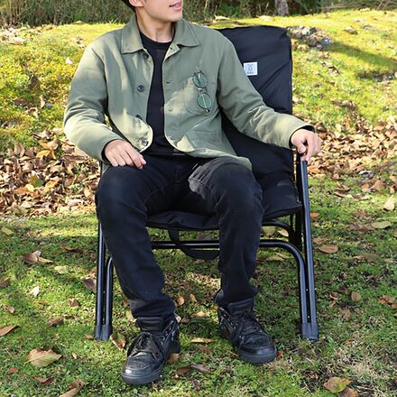 DOD Outdoors Yutori Chair - Hike & Camp