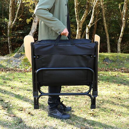 DOD Outdoors Yutori Chair - Hike & Camp