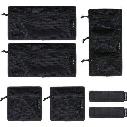 Helinox 収納ポーチセット Helinox Inner Pouch Set - Travel