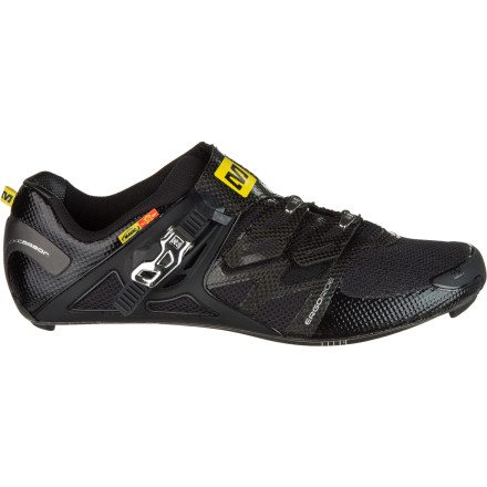 Mavic Zxellium Ultimate Shoes - Bike