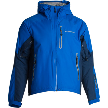 MontBell Powder Light Insulated Parka - Men's - Clothing