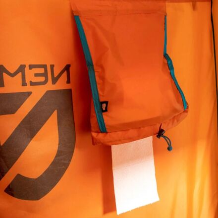 NEMO Equipment Inc. Heliopolis Privacy Shelter - Hike & Camp