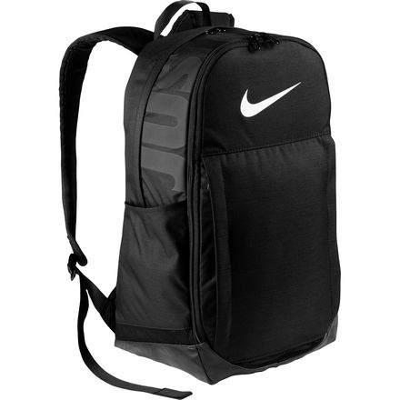nike brasilia extra large backpack