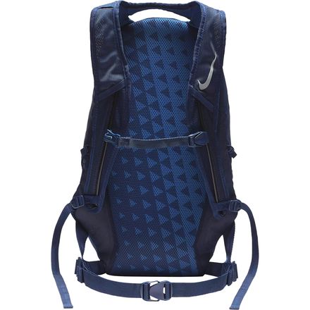 nike trail running backpack