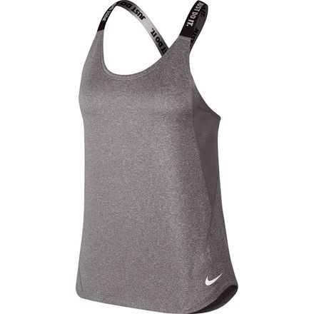 nike elastika vest