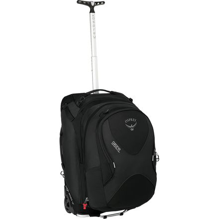 osprey ozone convertible review