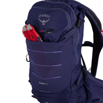 osprey backpack lidlock Siskin 12 Hydration Pack Molten Red Designed for days on the trail Does your backpack have this
