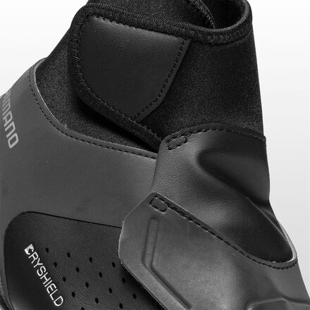 Shimano mw5 best price clearance