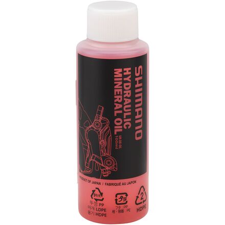 Shimano disc brake mineral oil 100ml clearance