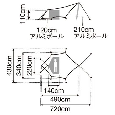  Peak Hexa Ease 1 アイボリー Hexa Ease 1 in Ivory | Snow Peak