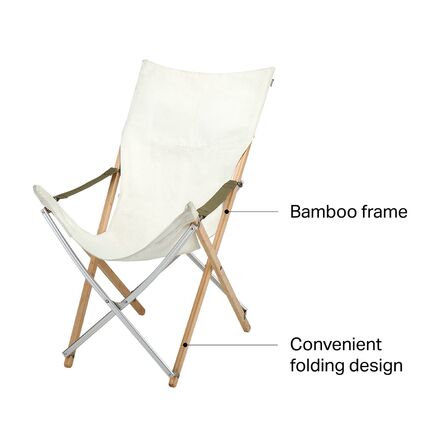 Snow Peak Take! Bamboo Long Back Camp Chair - Hike & Camp