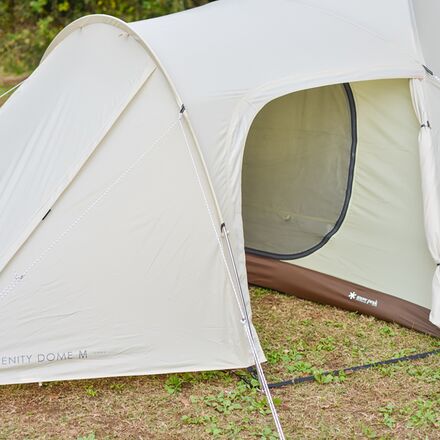 Snow Peak Amenity Dome Tent: 4-Person 3-Season - Hike & Camp