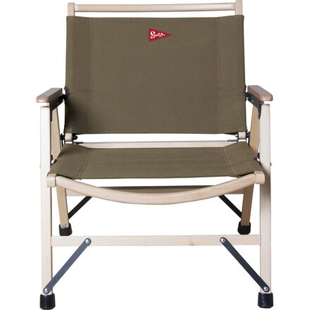 SPATZ Woodstar Chair - Hike & Camp
