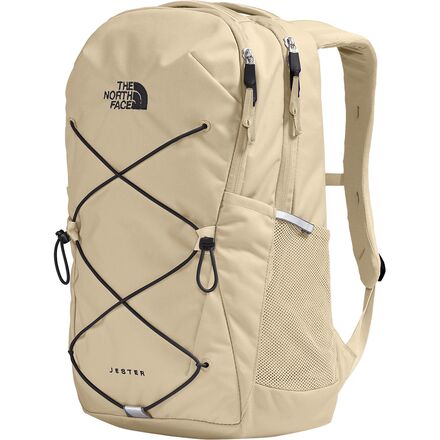 does north face backpack go on sale The NF0A52S7 Dyno Backpack, Mid Grey Dark Heather/ TNF Black / OSFA Weighing in at 1.221 kg New THE NORTH FACE BOREALIS