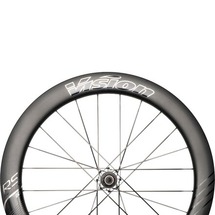 Vision Metron RS 60 Wheelset - Silver Edition - Bike