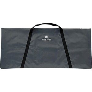 Snow Peak IGT Four Unit Carrying Case - Hike & Camp